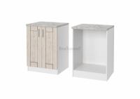 КН-17 Стол с 2 дверями под мойку