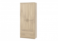 Система Сэндай С-23, С-24