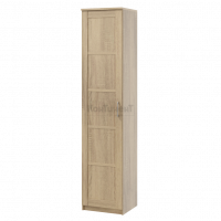 Система Сэндай С-13,С-15