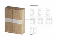 Комбинация дверей шкафа-купе, вариант 5