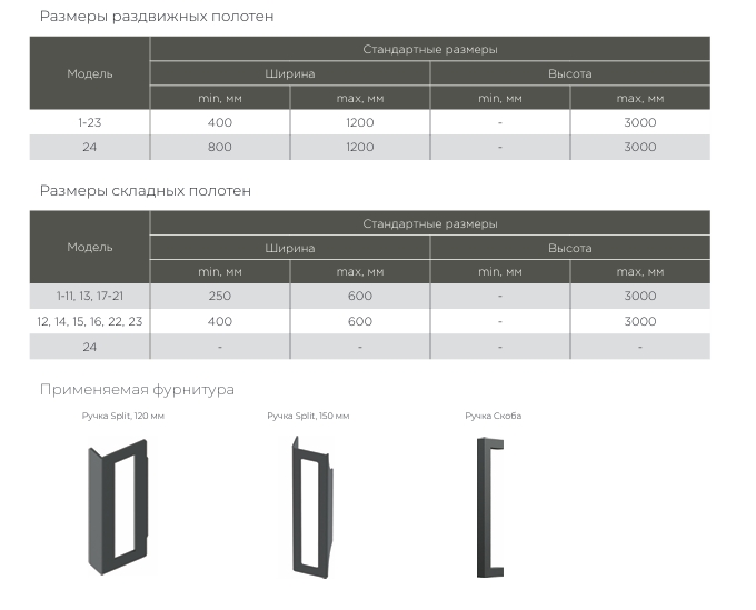 Снимок экрана_14-8-2025_399_.jpeg
