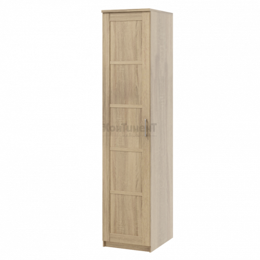 Система Сэндай С-11,С-12