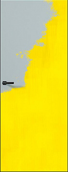 Скрытая дверь под покраску внешнее открывание